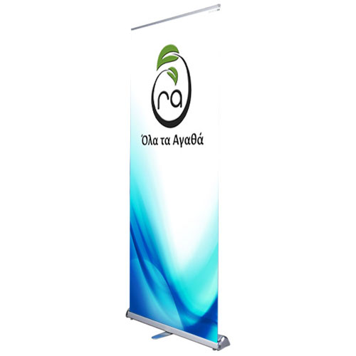 STAND Roll Up Open ΕΚΤΥΠΩΜΕΝΟ DS-09A 80X202cm 3.6kg